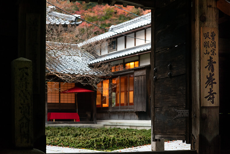 青岸寺　山門