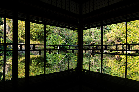 青林寺