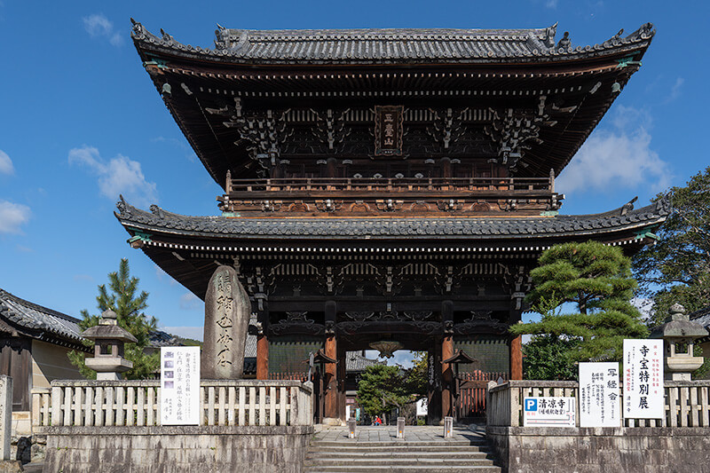 仁王門