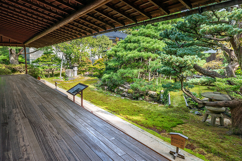 つくしの縁庭園