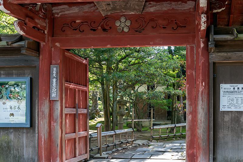 赤門