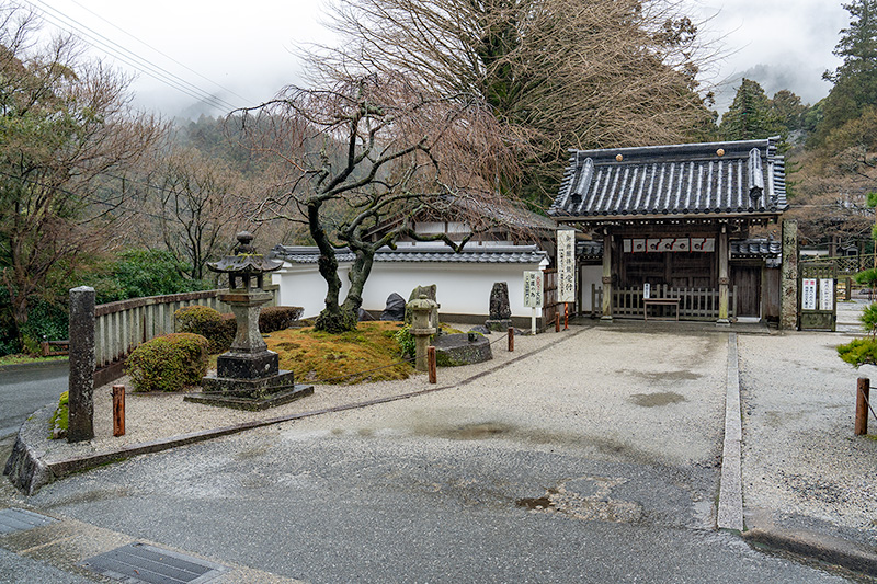 山門