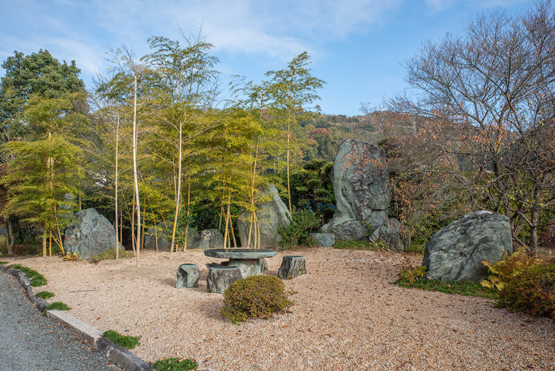 錦目孟宗園