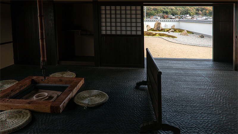 家屋