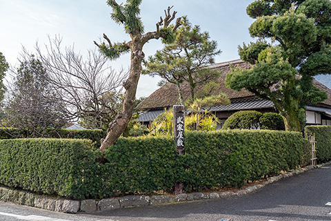 島原市 武家屋敷