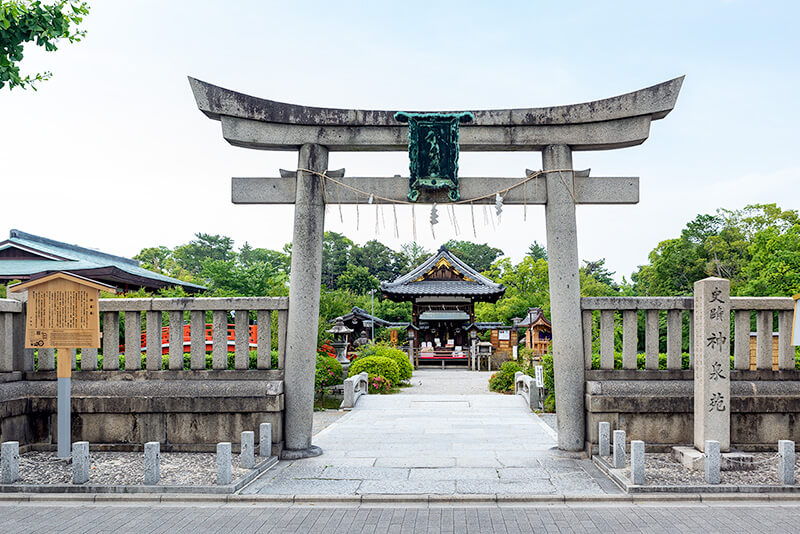 神泉苑　鳥居