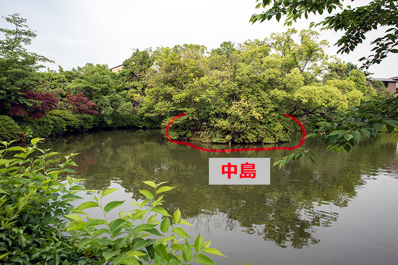 中島