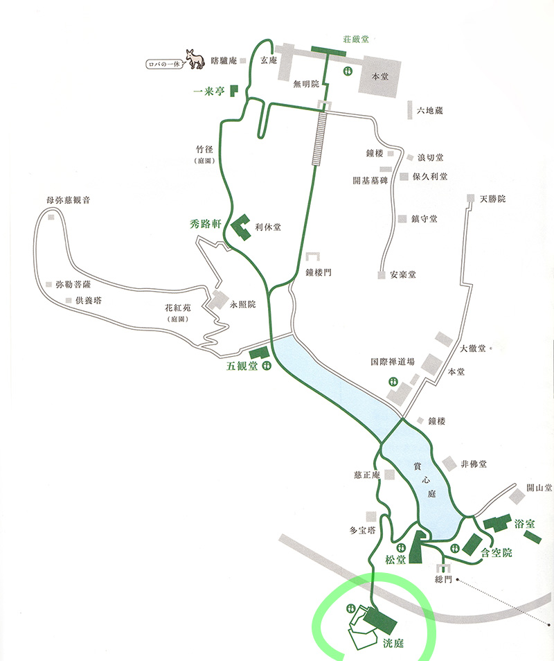 神勝寺 禅と庭のミュージアム　案内