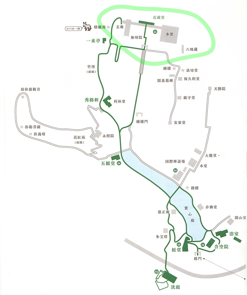 神勝寺 禅と庭のミュージアム　案内図