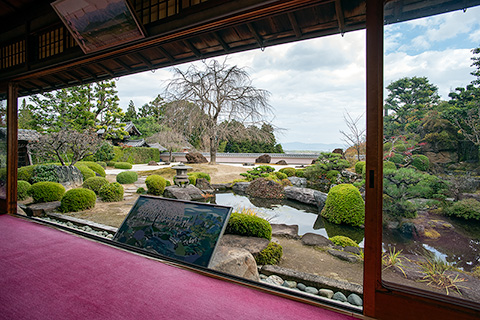 正法寺