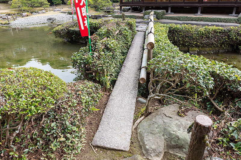切石の一本橋