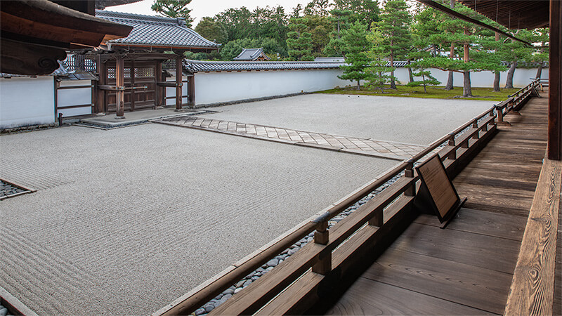 相国寺　方丈前庭（方丈庭園）