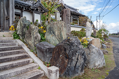 正徳寺