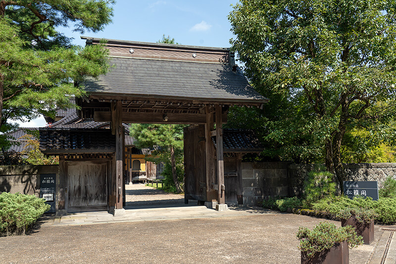 表門
