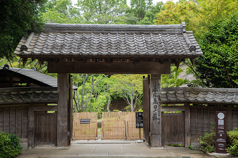 春風萬里荘　入口