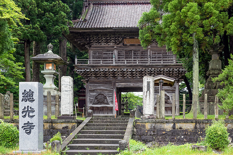 山門