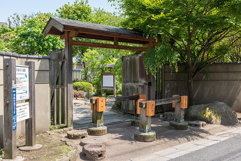 外谷汐入庭園　入口