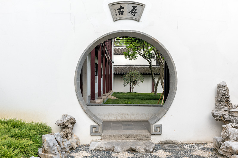 可園　額縁庭園