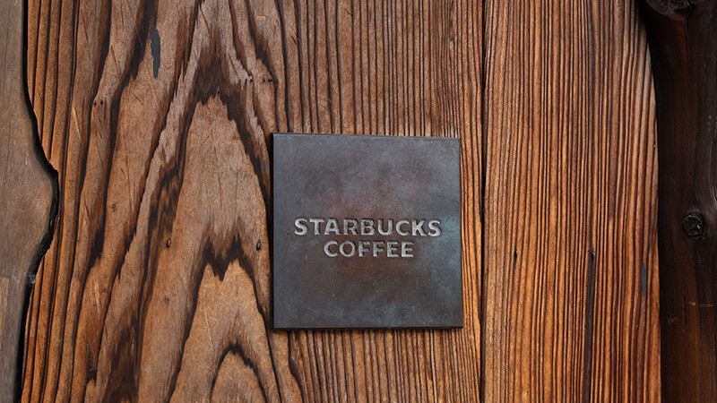 コンセプト・スタバ