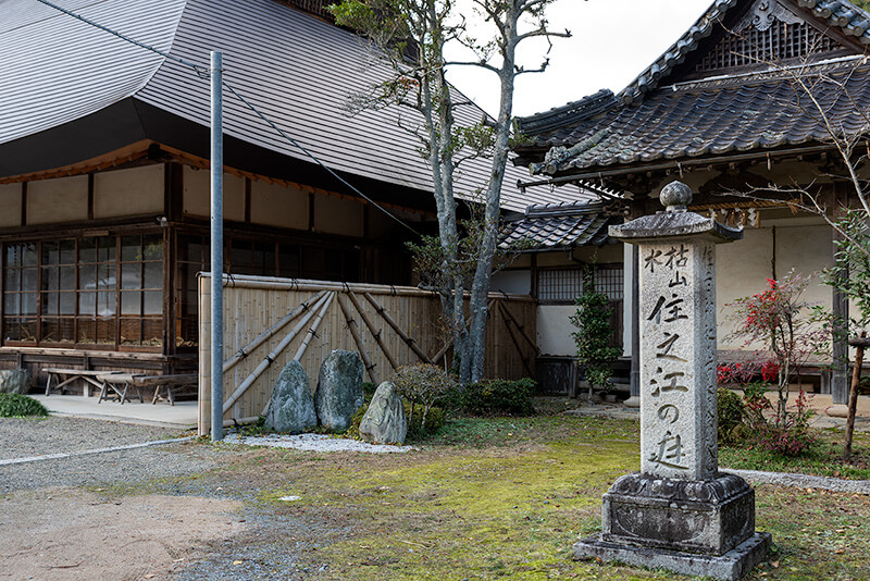 住吉神社
