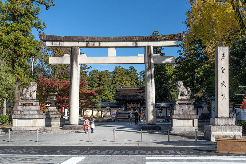 多賀大社