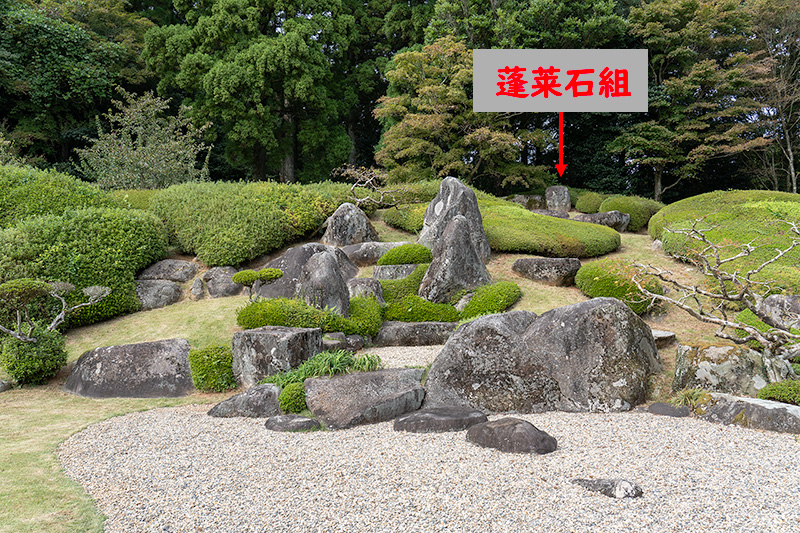 大麻山神社庭園