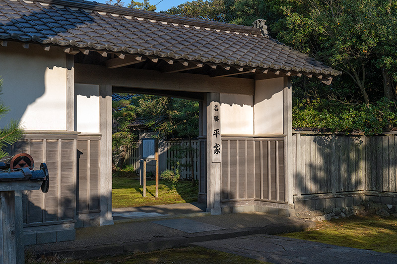 表門