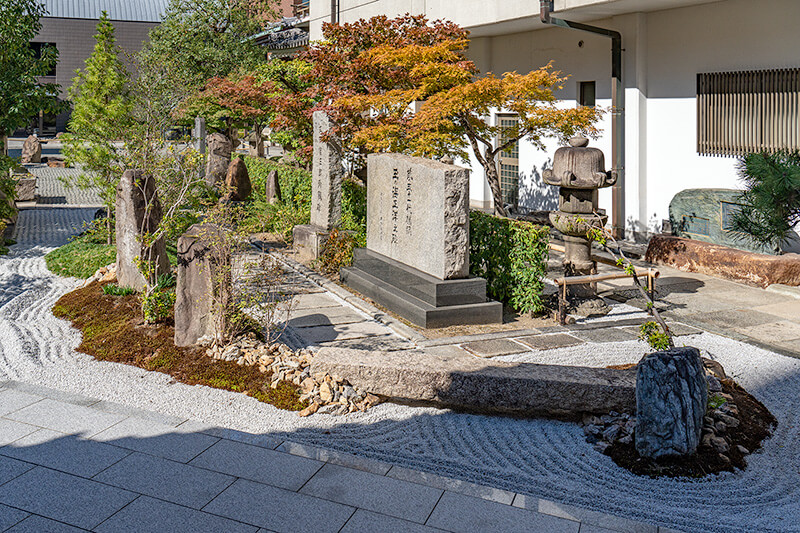 切石橋