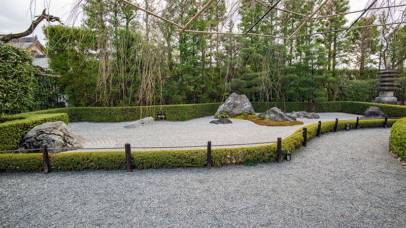 陽の庭