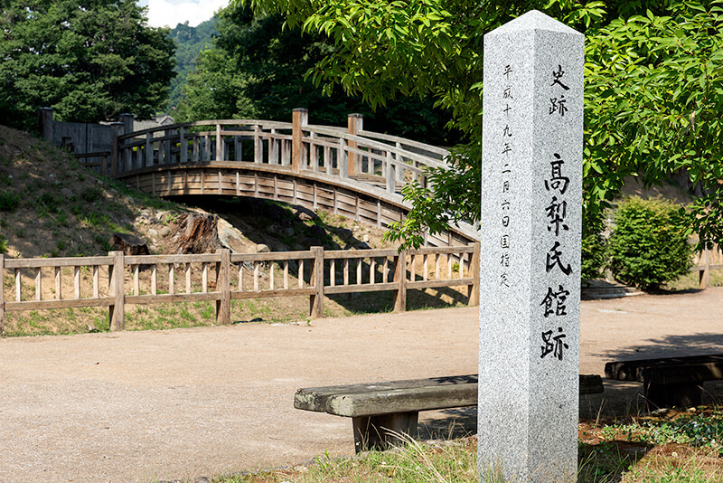 高梨氏館跡の石碑