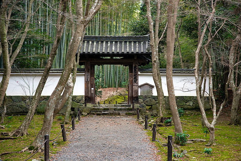 地蔵院　総門