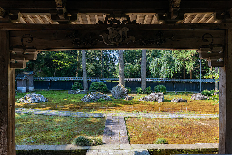 竜泉庭