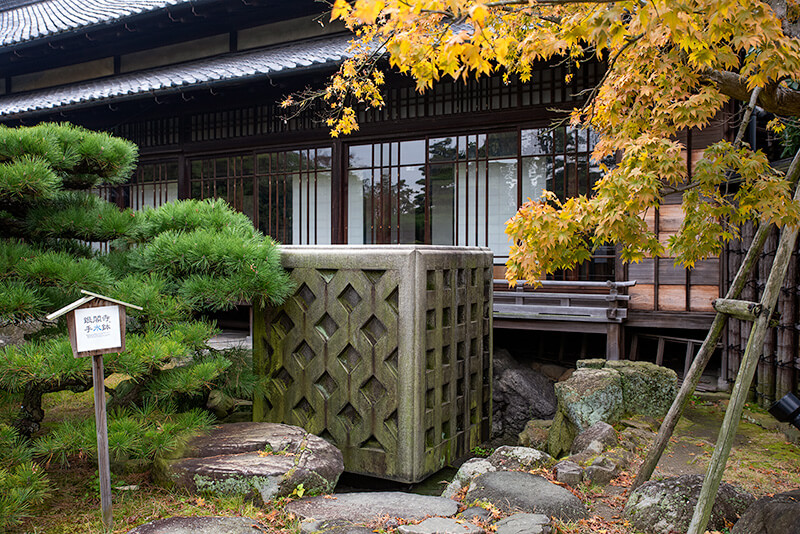 銀閣寺形手水鉢