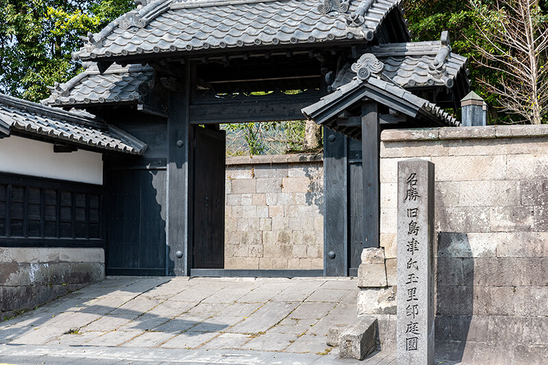 旧島津氏 玉里邸庭園　黒門