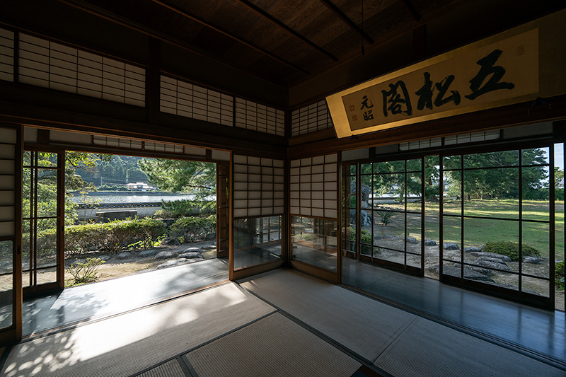 額縁庭園