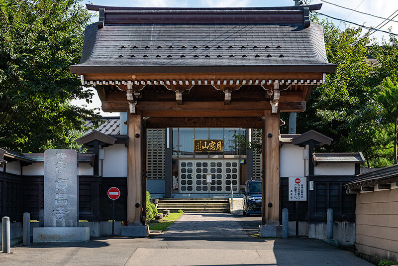 貞昌寺　山門