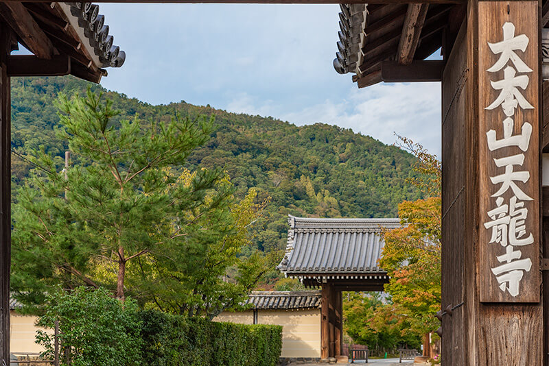 臨済宗天龍寺派大本山　天龍寺の山門