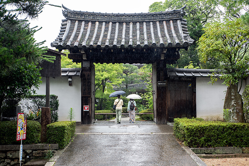 天得院　山門