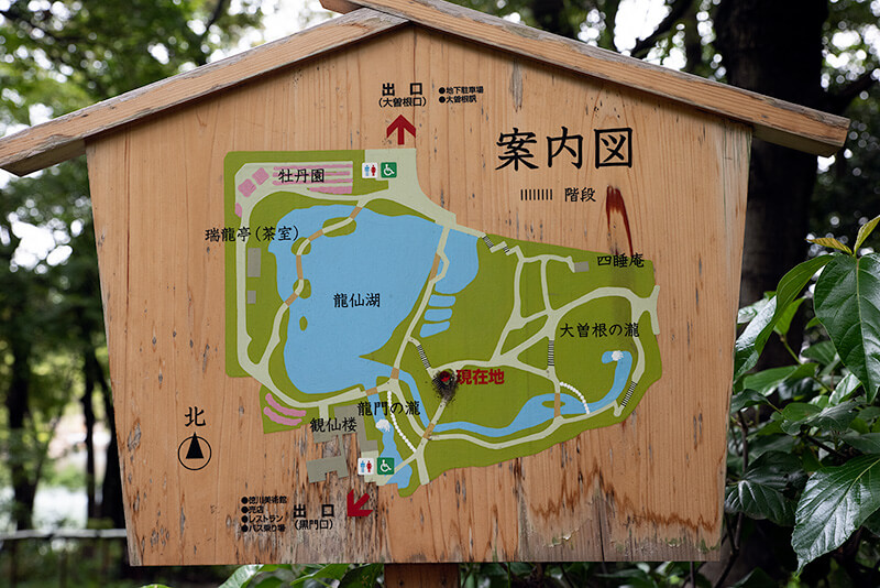 徳川園案内図