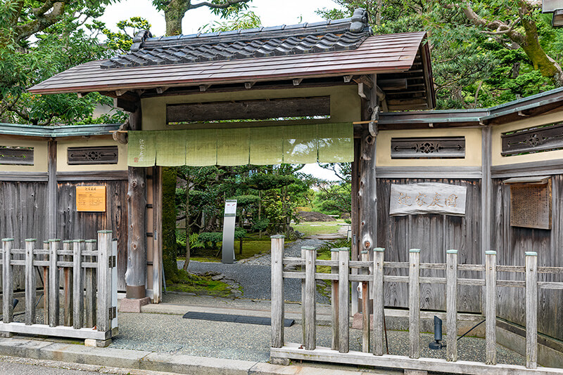 辻家庭園　正門