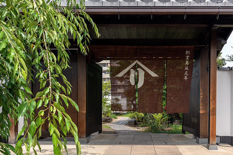 辻利兵衛本店