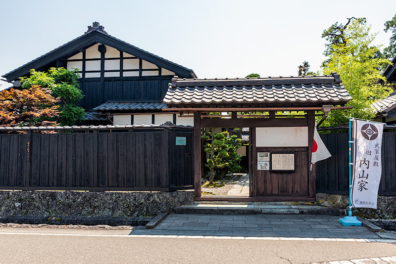 旧内山家　入口