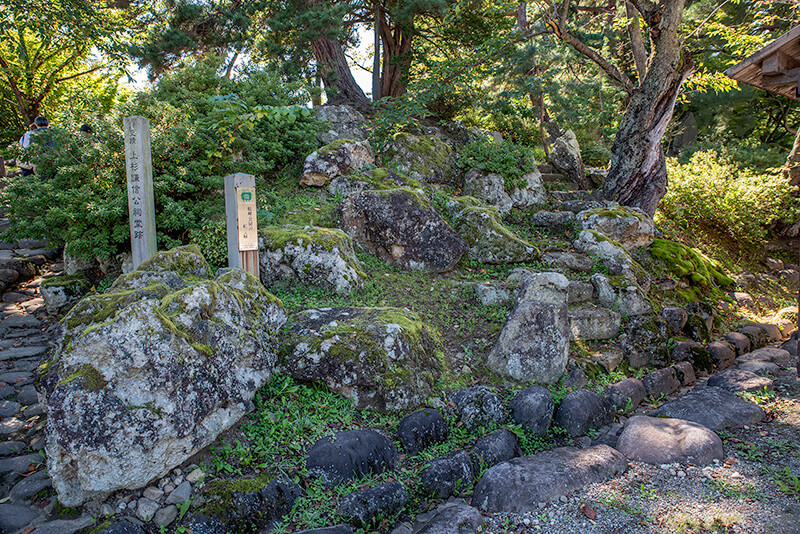 枯山水