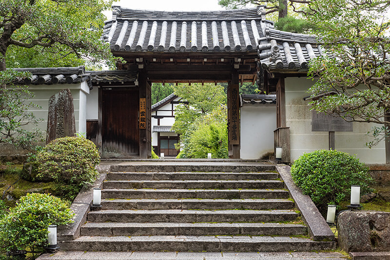 雲龍院　山門
