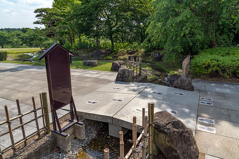 横越の橋