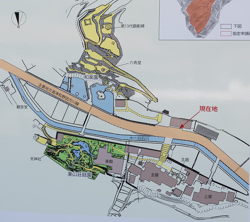 堀庭園の案内図