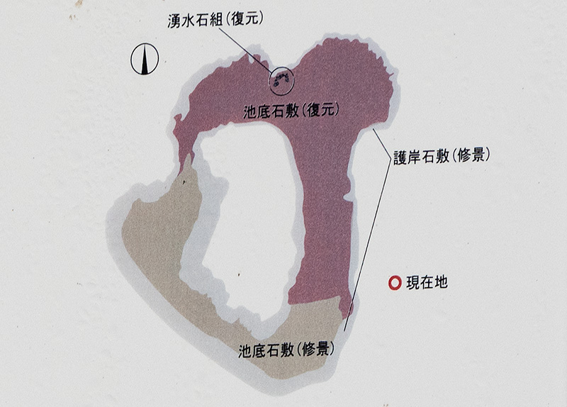 園地の解説図