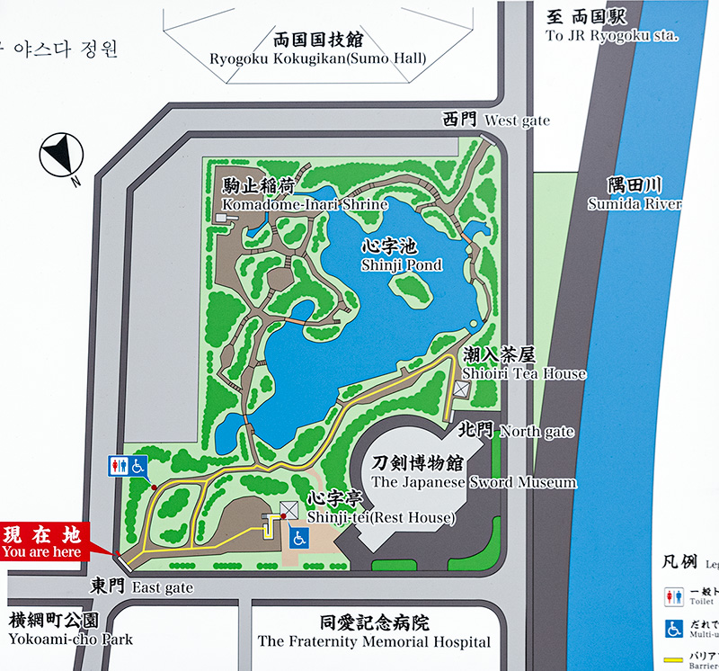 旧安田庭園の案内図