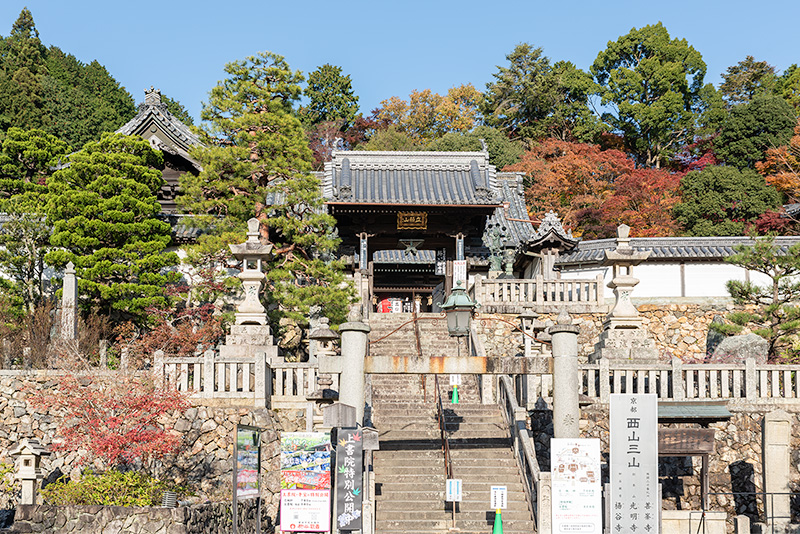 山門
