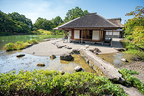 養浩館